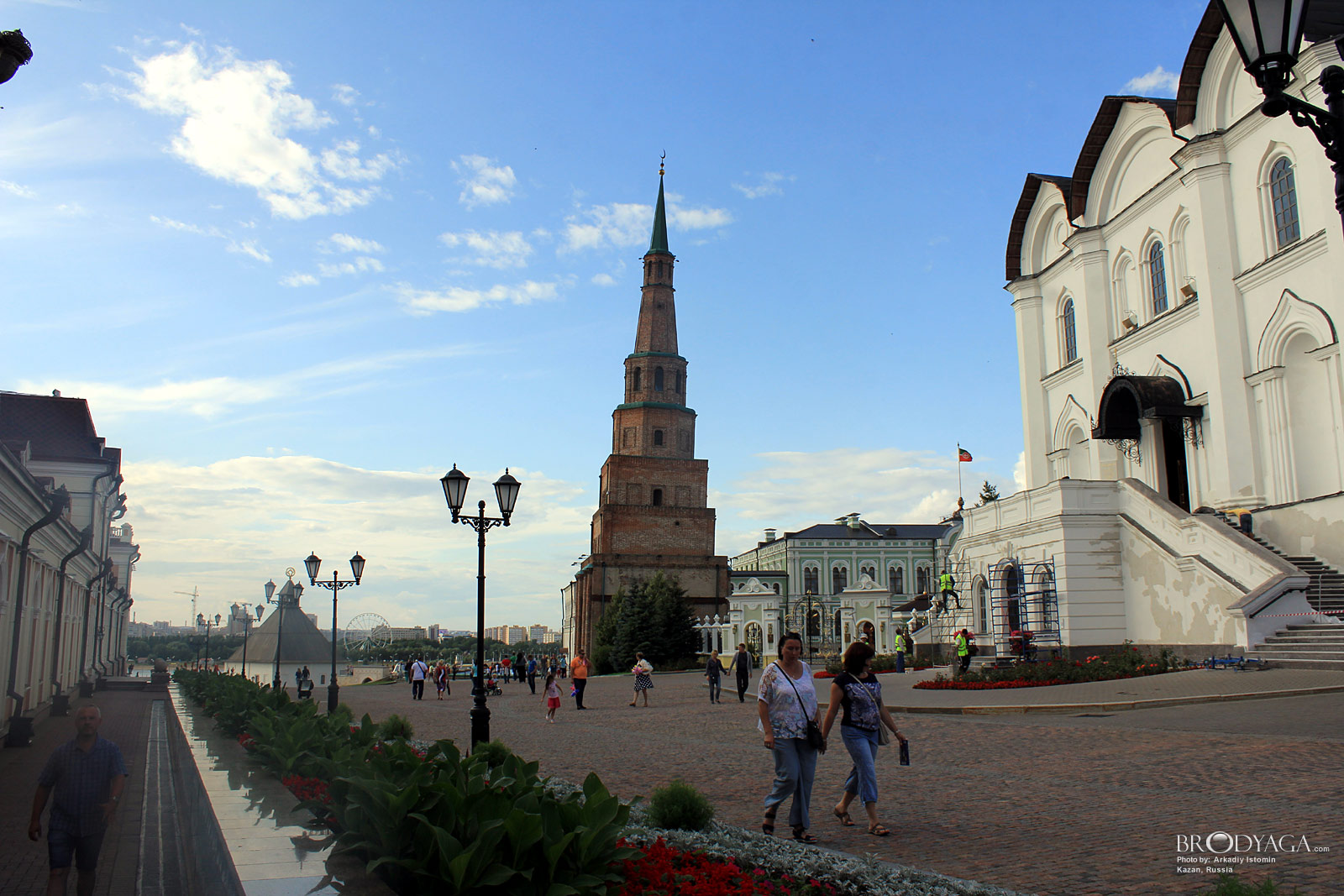 Kazan